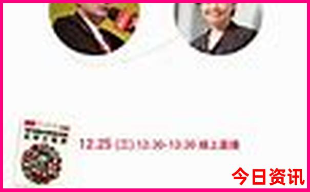 北京牛街附近景点旅游攻略