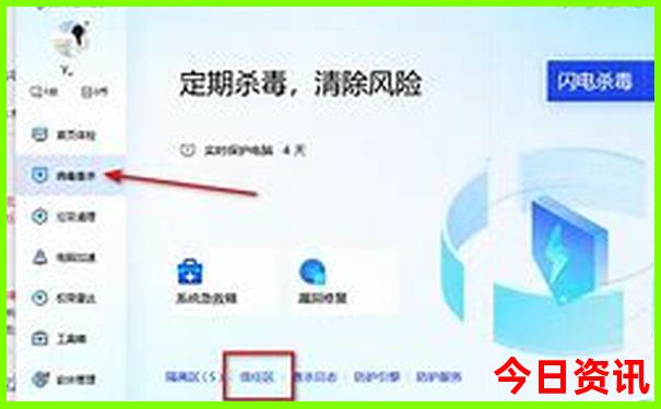 成都游玩攻略自由行路线